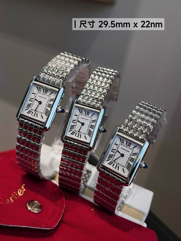 Cartier 29.5X22mm 072139